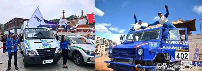 南京依维柯汽车实力,南京依维柯强劲有力