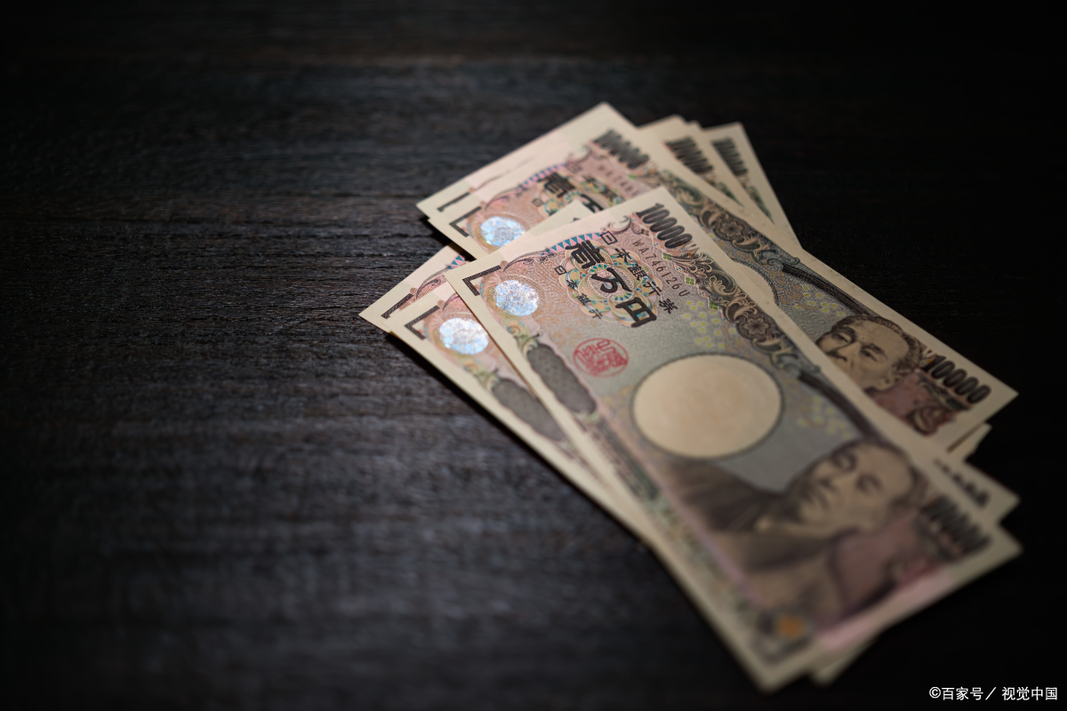 日本贸易逆差创历史新高,日本2022财年贸易逆差