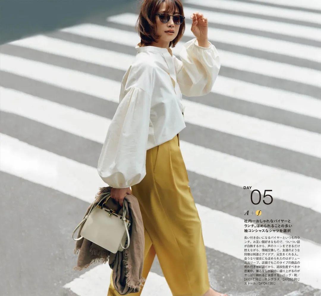 不贴头皮的扎发教程,教你头发不贴头皮