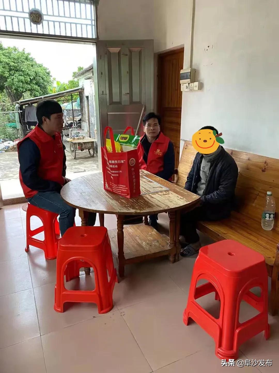 阳洪镇领导走访慰问困难群众,镇领导班子开展新春走访慰问