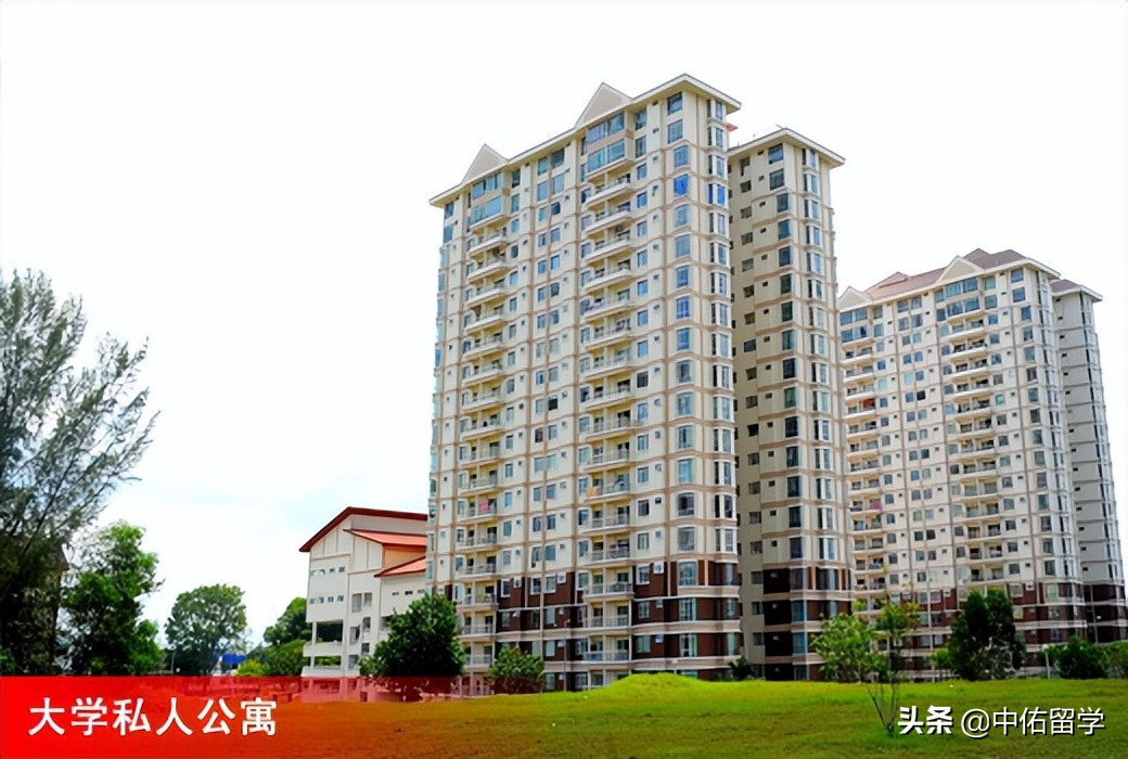 吉隆坡建设大学博士专业有哪些,吉隆坡建设大学博士招生简章