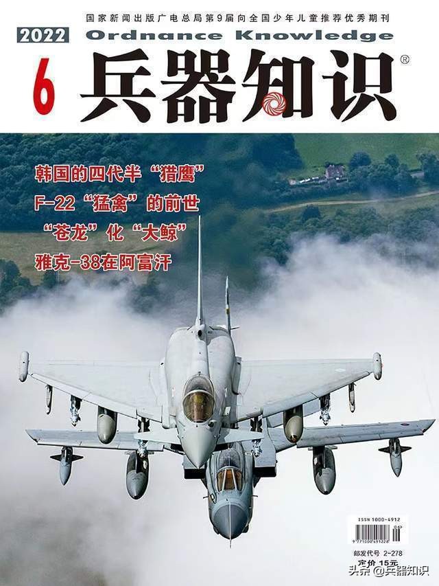 土八路如何造现代火*药炸**？用水缸大坛，靠胆大心细——人民兵工系列（4）