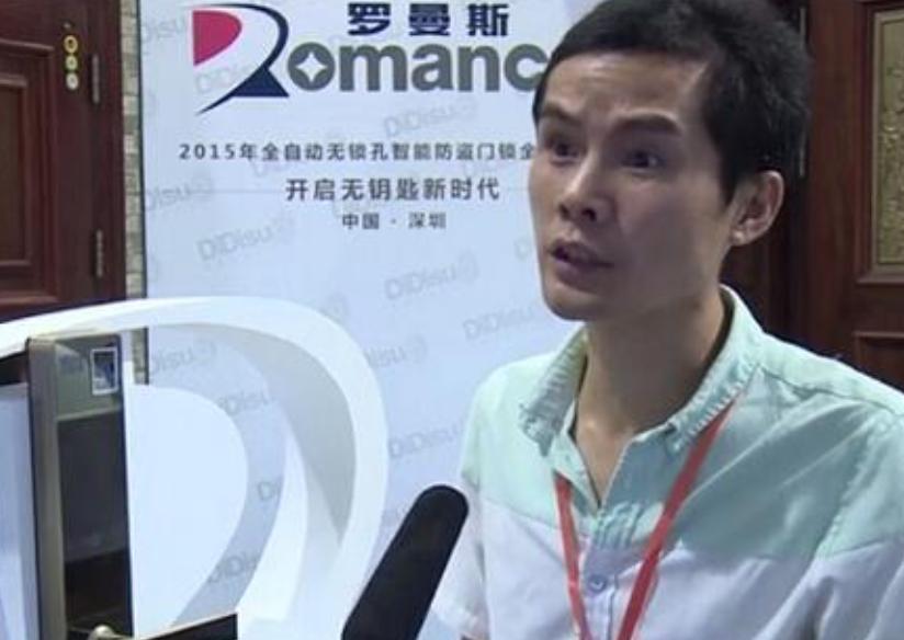 华南神偷罗永正推荐的锁芯,华南神偷罗永正开锁视频