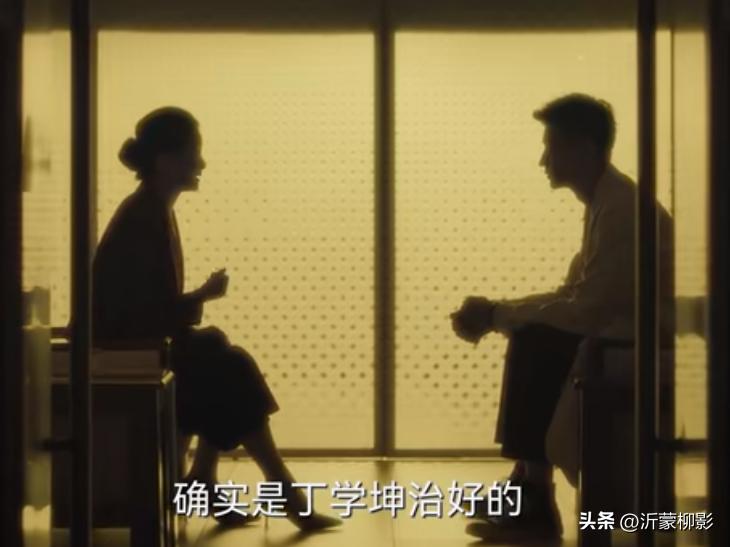 促醒者川田佳子和丁远志的关系,促醒者川田佳子破译秘方