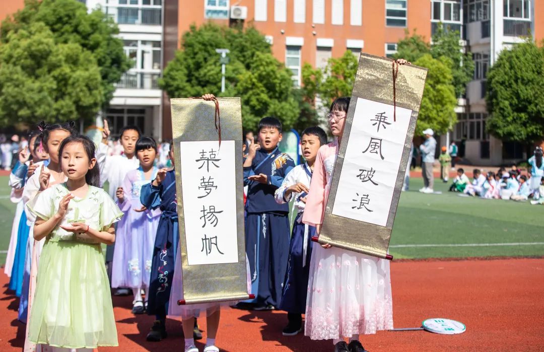 穿汉服的六年级学生舞蹈,穿汉服的舞蹈小学生