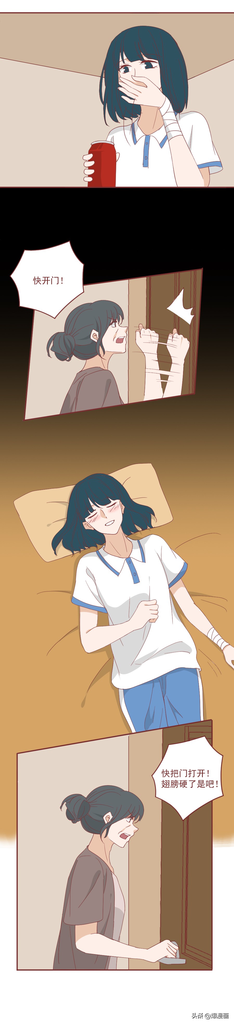 滥用止咳药水的危害,一盒廉价止咳药