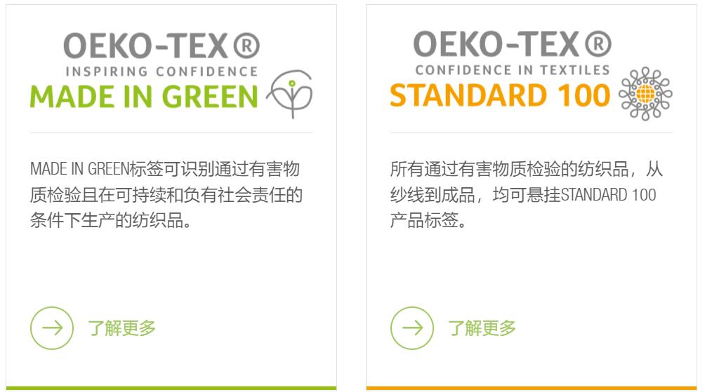 安全座椅行业参差不齐,安全座椅十大排名怎么选