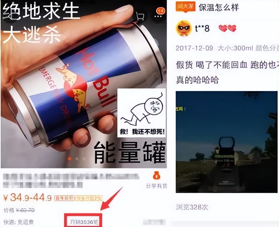吃鸡游戏是怎么挣钱的,吃鸡游戏怎么赚收益