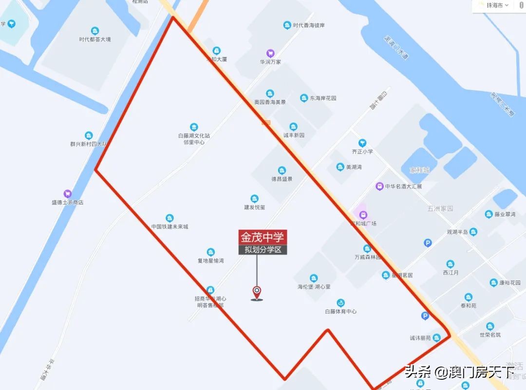 珠海学区房和学位房2020年新政策,珠海十六小学有哪些学区房