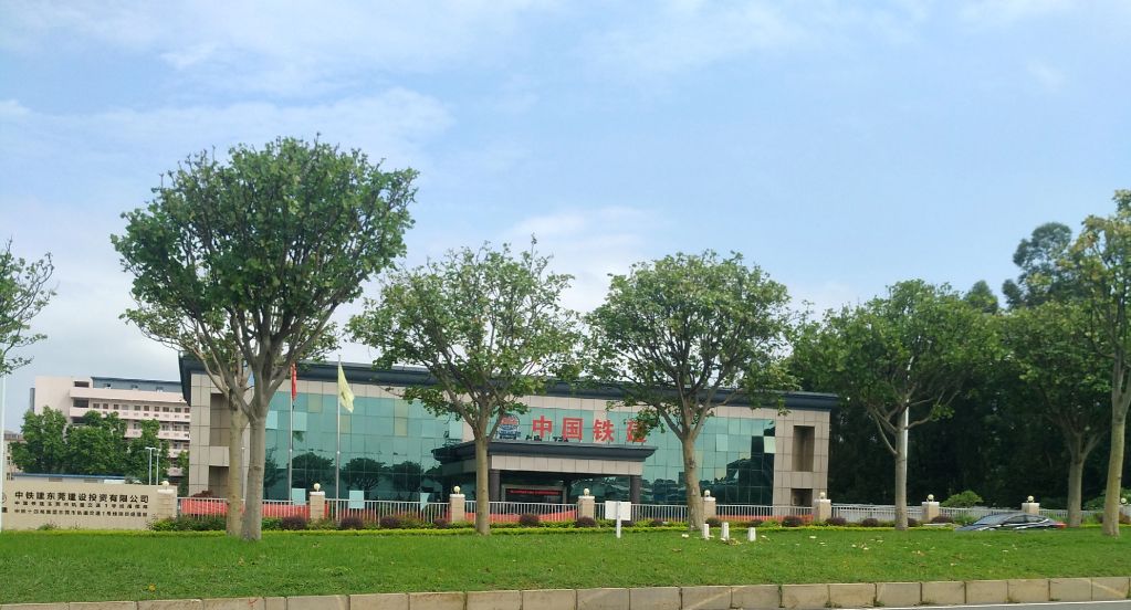 2004年大岭山铃鹿富士施乐电子厂,东莞大岭山打工记