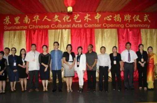 苏里南中国免签什么意思,苏里南是什么时候对中国免签的