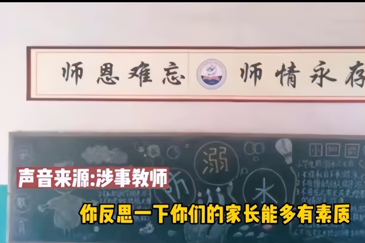 穷人是不配在社会上生活吗?为什么专家学者总喜欢针对穷人?