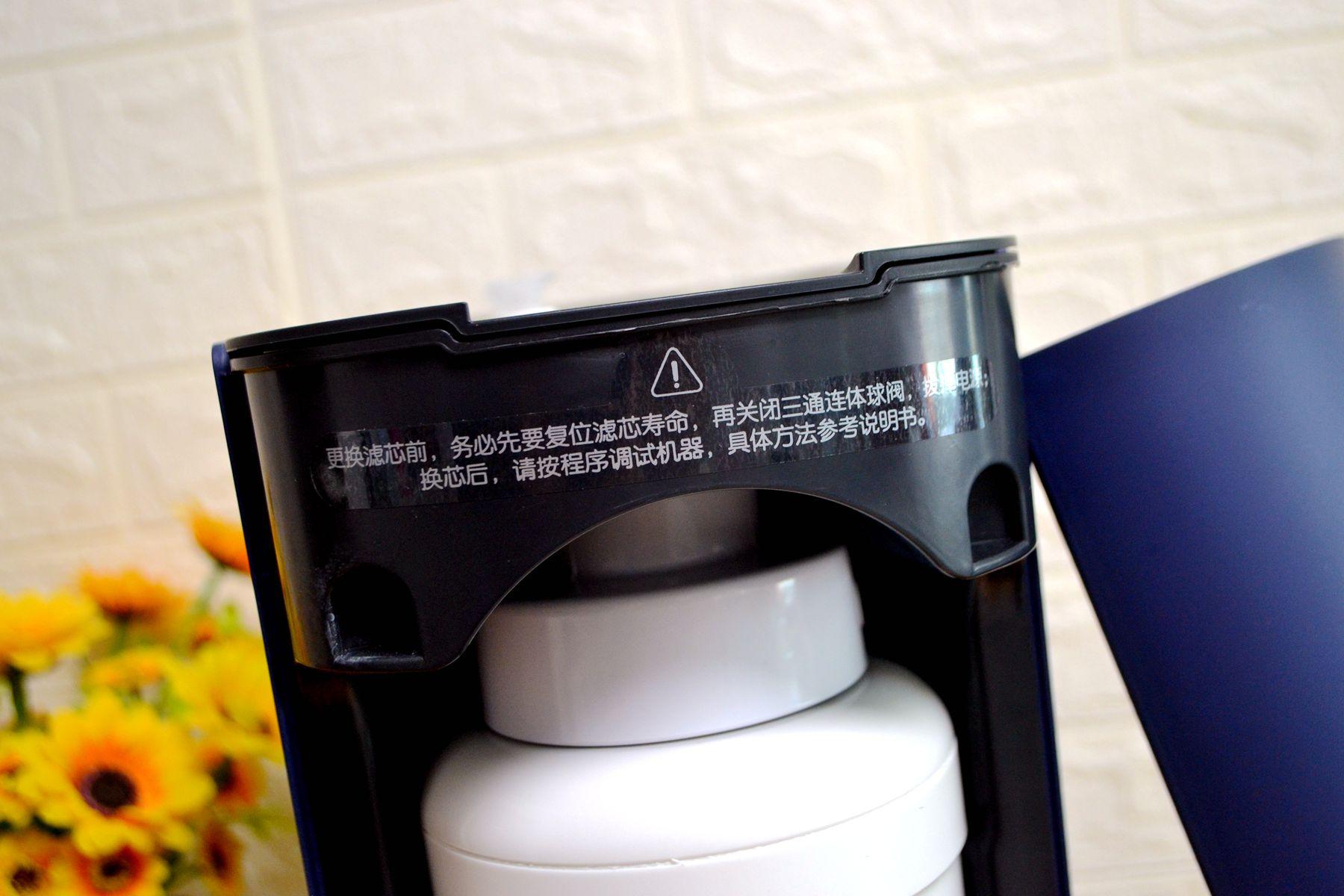 茶吧机和净水器建议选哪个更实用,即热净水器是智商税吗