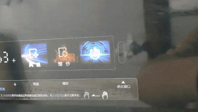 油烟机不好用如何排油烟,云米智能油烟机使用体验