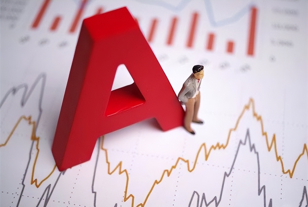 上市公司万亿资金入市炒股,是理性投资还是盲目跟风?