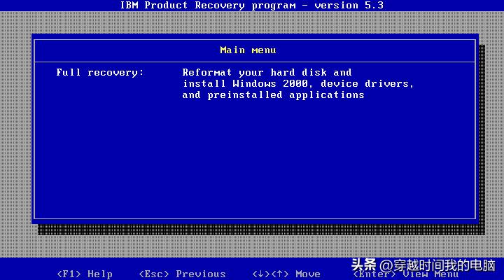 穿越时间·IBMThinkPadRecoveryCDWindows2000英文版系统恢复光盘