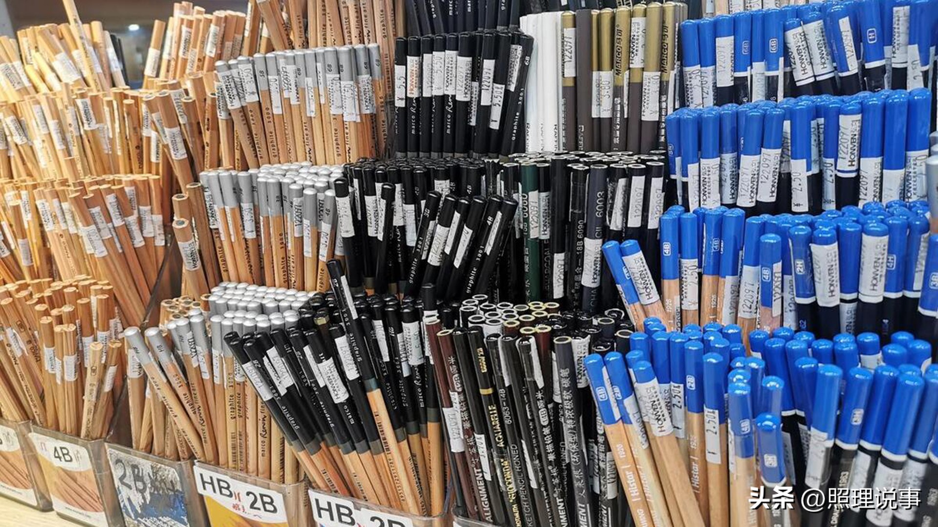 文具被偷有什么办法,发现了被偷的文具怎么正确处理