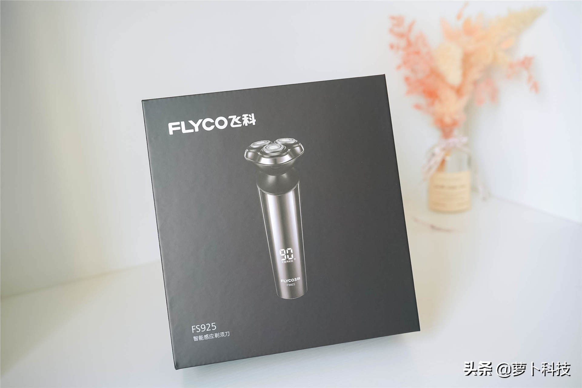 国货之光剃须刀,国货剃须刀电动