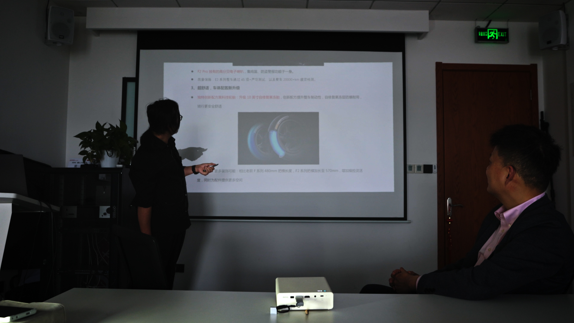 明基e610投影仪使用方法,明基推出e60便携投影仪