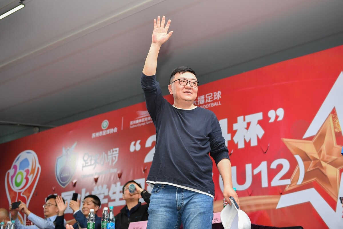 2034杯董路致辞,董路创办中国足球小将