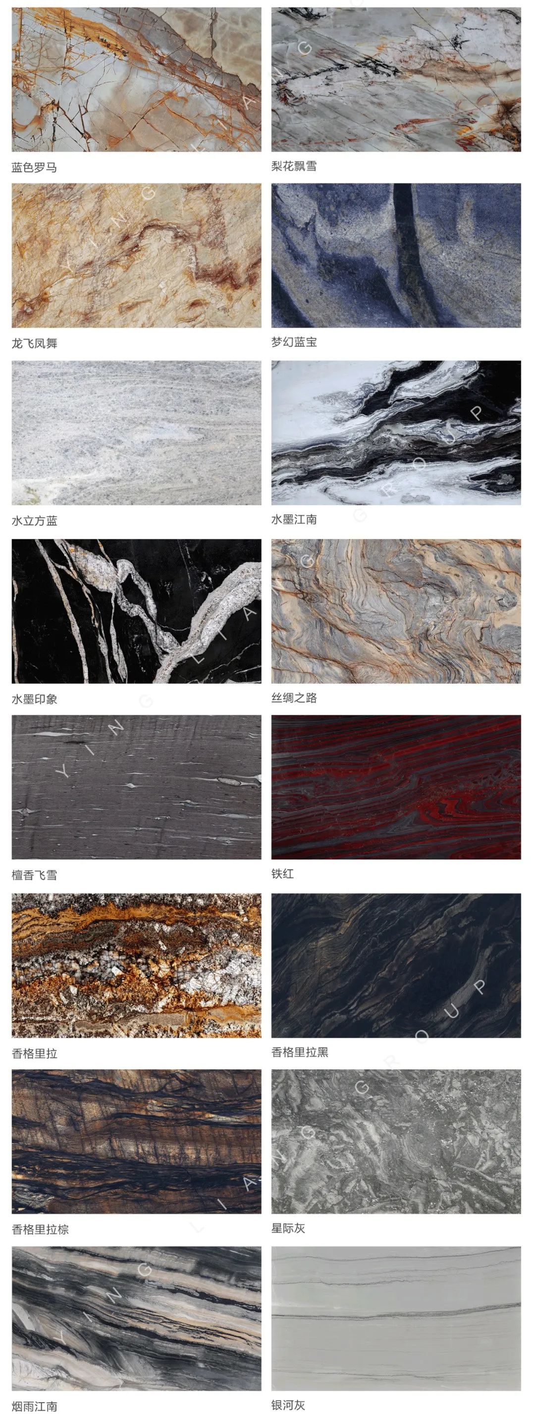 巴西足球vs美国,巴西足球vs巴塞罗那