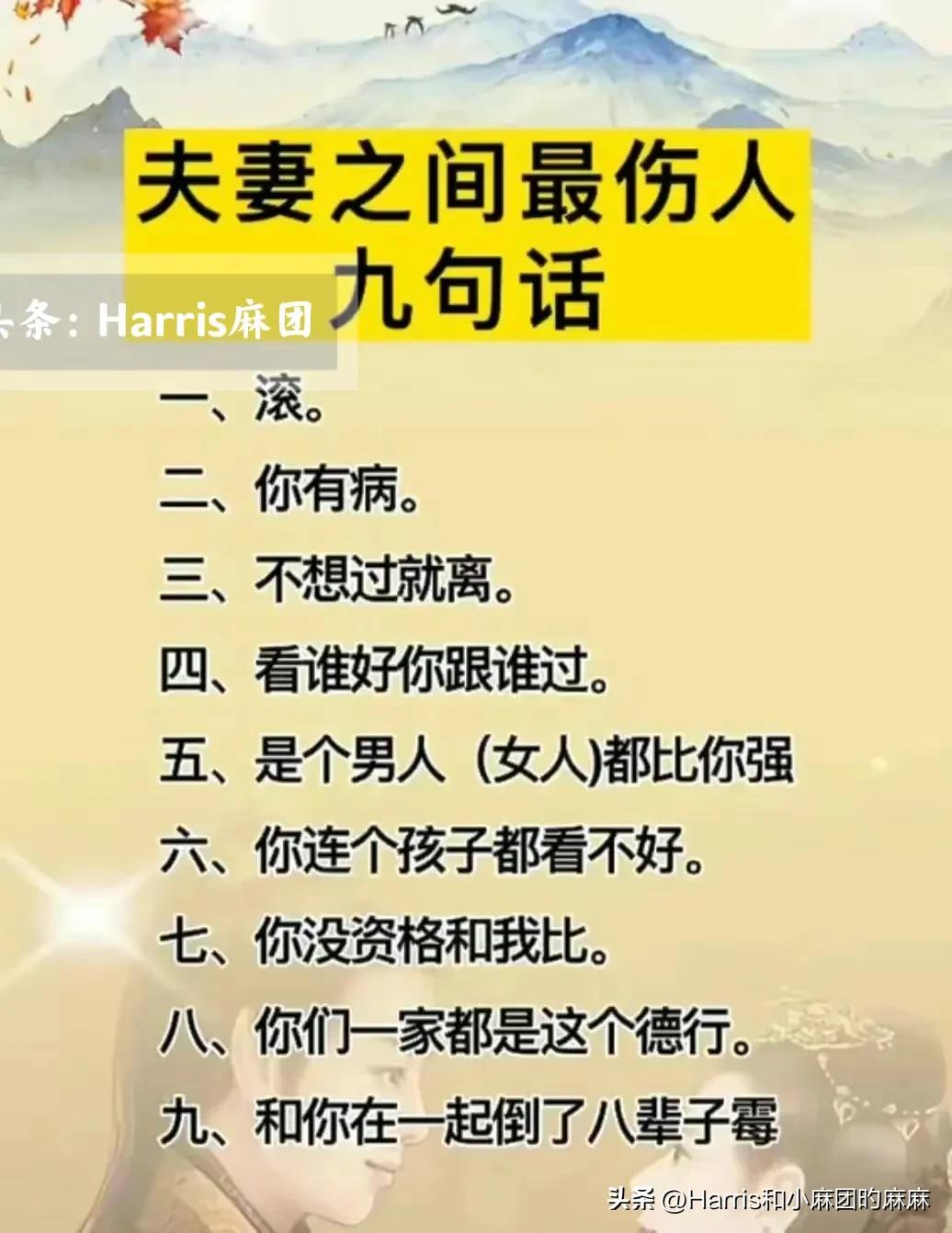 生意赚钱的规律有哪些,把握商机怎么赚钱