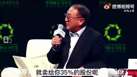 柳传志20平米创业神话破灭,柳传志创业真实案例