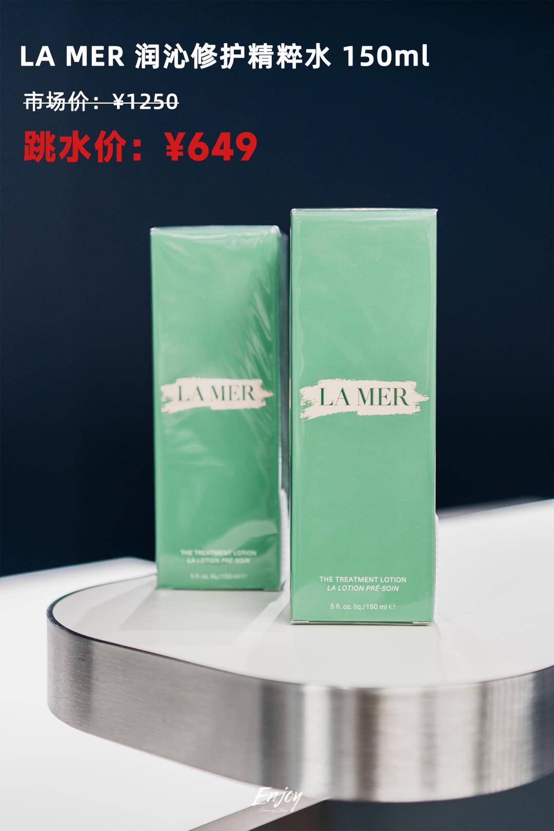 「HARMAY話梅」广州首店7.30启幕,全球美妆好物到港