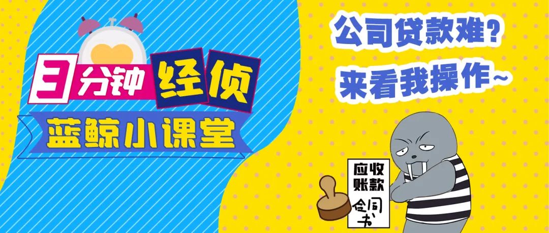 除隐患铸平安真假民警的现场博弈,除隐患铸平安