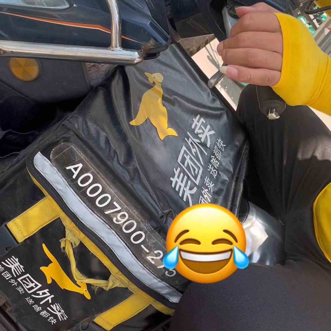 上海美团骑手现状,采访南京美团骑手