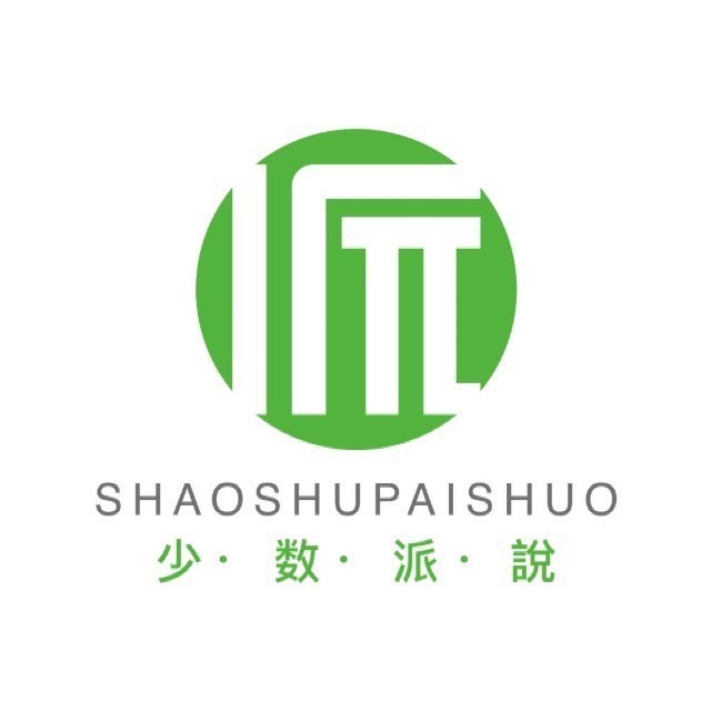 第四届中英国际艺术大赛,中英无障碍艺术论坛