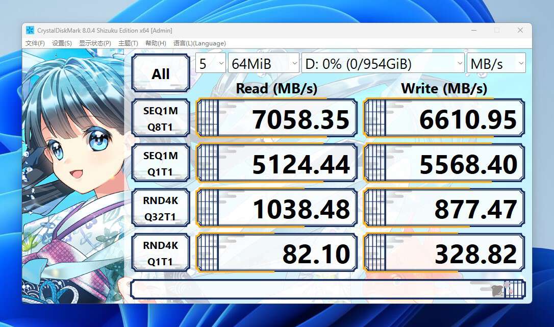 金百达固态硬盘3500和5000对比,金百达固态硬盘3.0接口速度