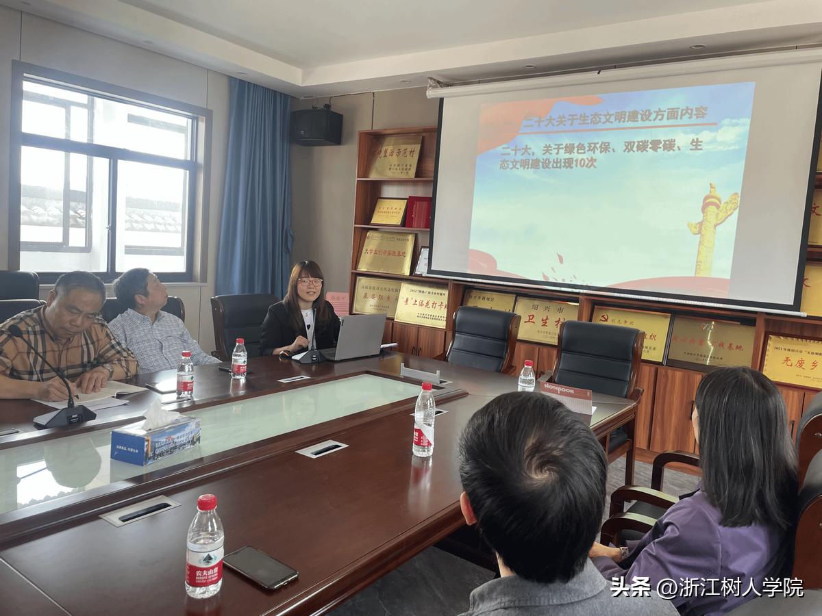 感受红色教育培育爱国情怀,吉林师范大学开展主题红色教育