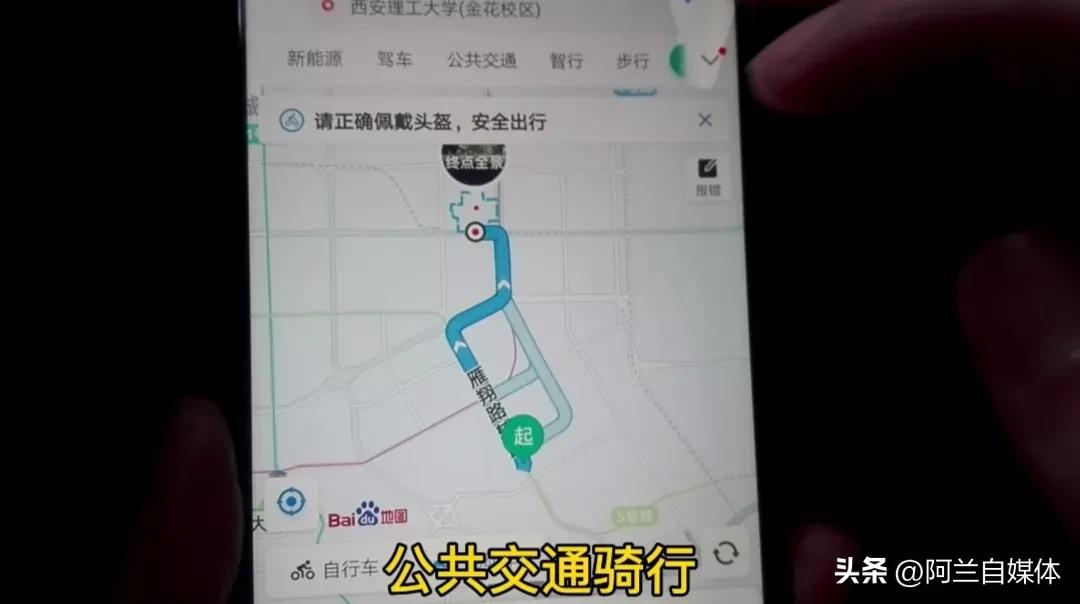 怎么操作步行导航,怎样学会步行导航