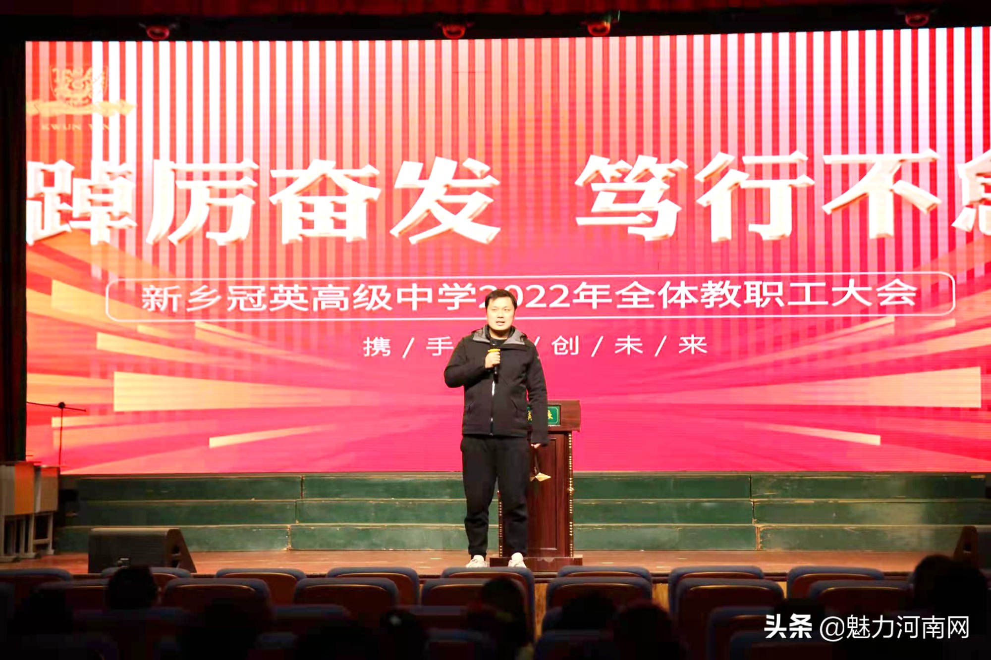 新乡冠英高级中学论坛,新乡冠英高级中学新生名单