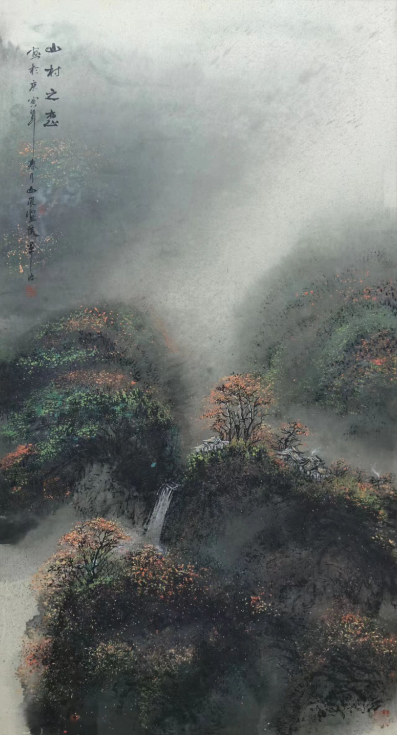 中美艺术作品展,中美书画艺术交流展