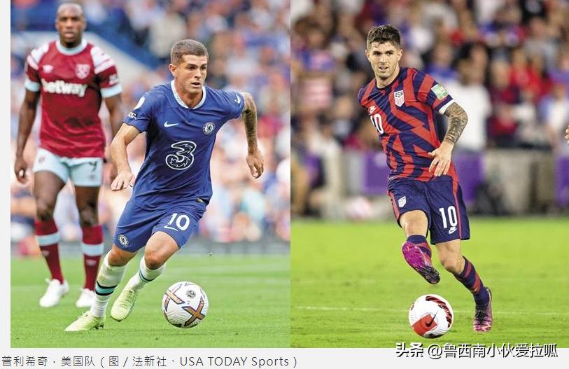 2022卡塔尔世界杯十大足球明星,2022年卡塔尔世界杯十大足球明星