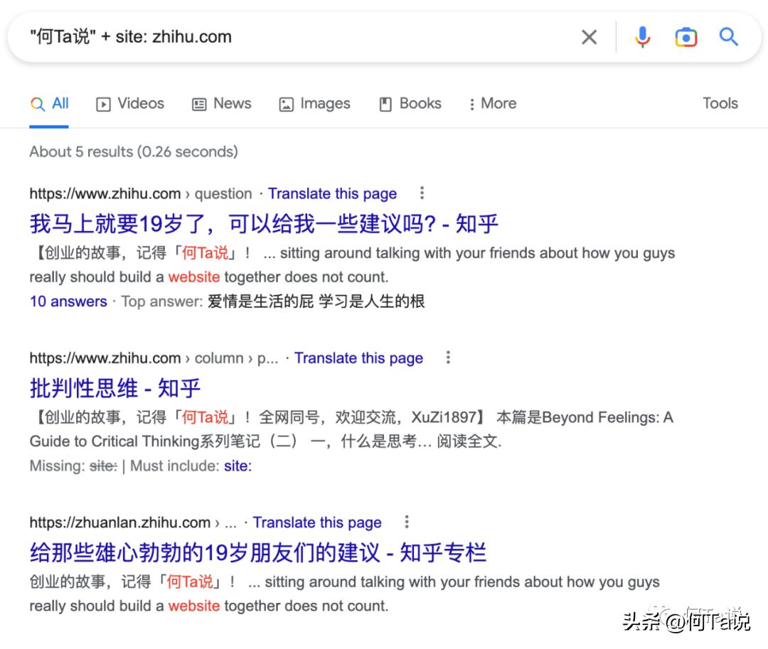 google搜索引擎怎么才能用,google搜索引擎访问方法
