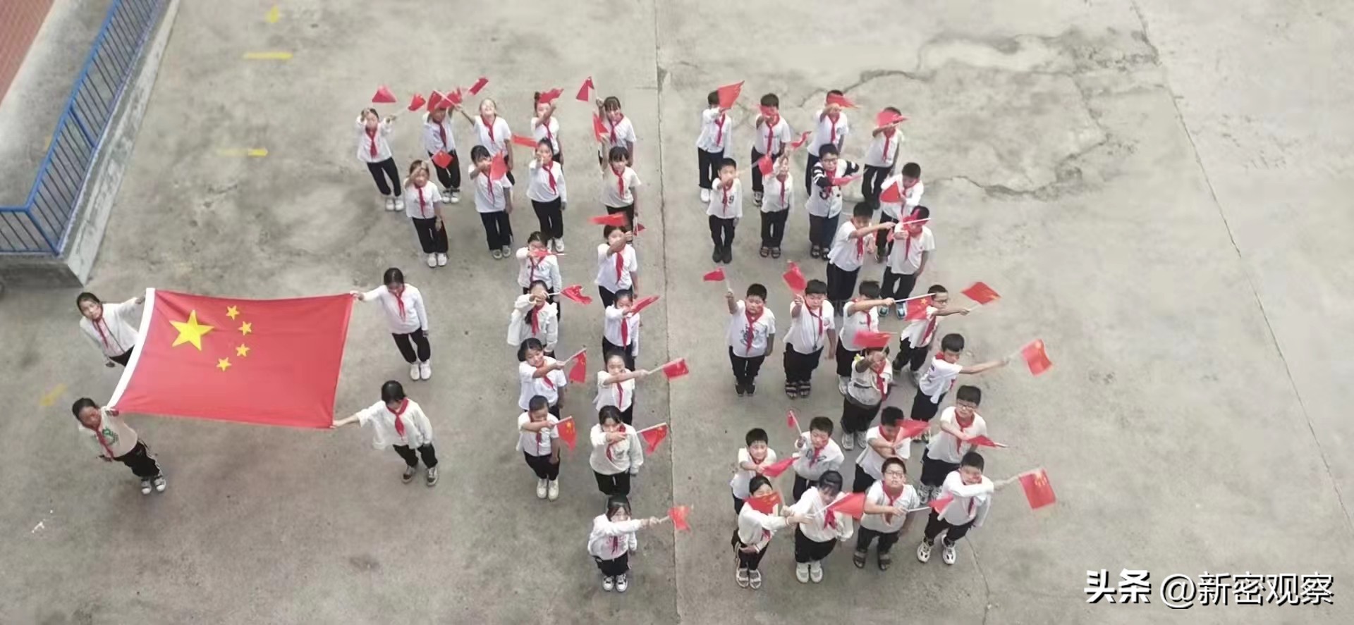 镇小学开展庆国庆感党恩活动,喜迎国庆小学活动