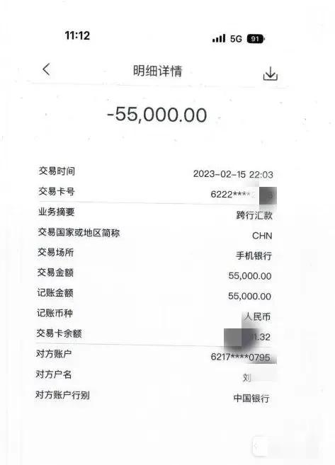 直播间骗子太多了三招让你识破,小心直播带货的骗子