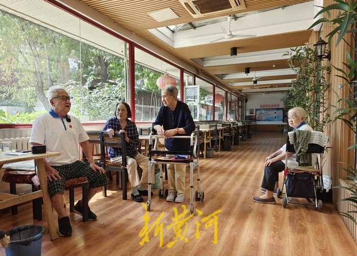 哏都养老院走红,哏都养老院是哪个养老院