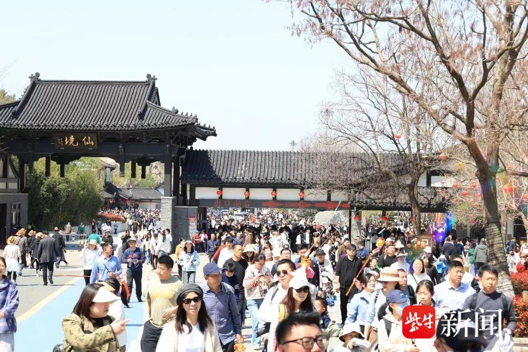 连云港踏青赏花攻略,连云港踏青好去处