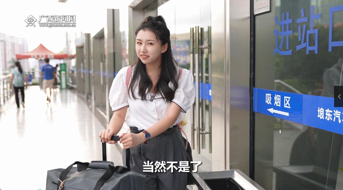 有料广西,南宁河内班车