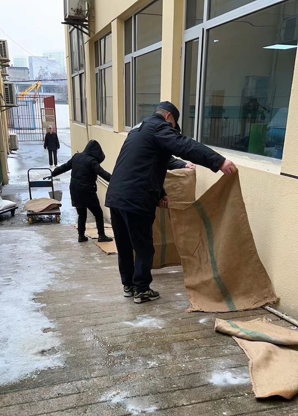 华润集团应急预案,提前部署应急预案