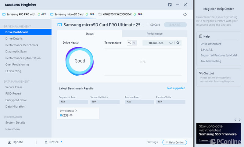 三星512gultimate内存卡测评,三星最新sd卡评测