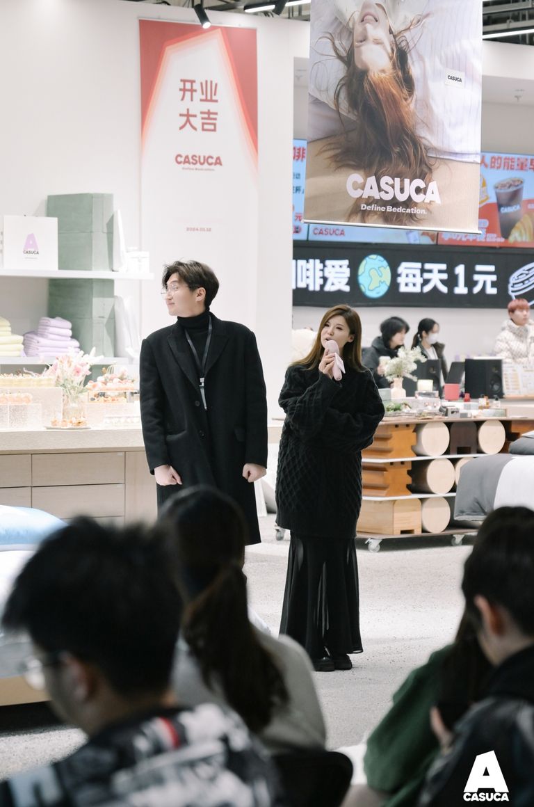 casuca家居,casuca家居企业店