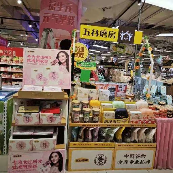 五谷磨房赚钱,五谷磨房上半年的利润