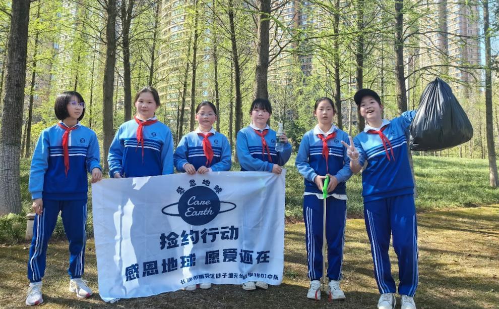 保护母亲河我们在行动,保护母亲河我们在行动东城小学