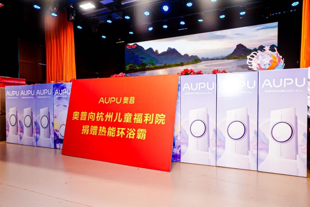 最新最好的奥普浴霸,奥普浴霸品牌推荐质量好的