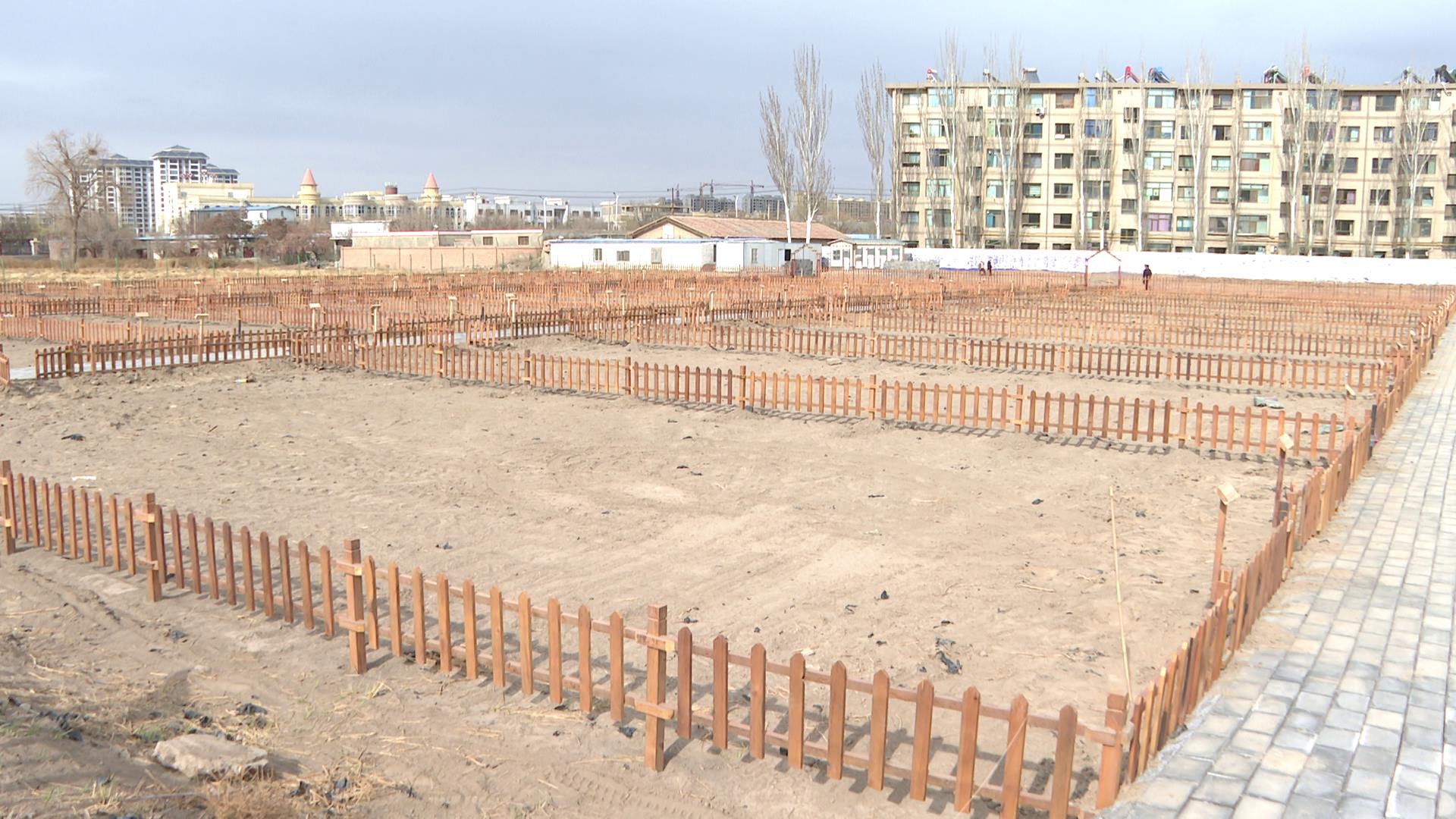 欢乐开心农场,现实版开心农场